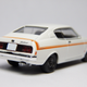 Illustration for article titled Konami Mitsubishi Galant 1:64